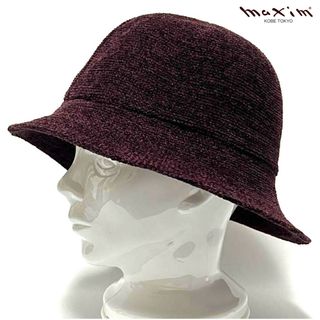 Maxim(帽子)のフリマアイテム一覧 Maxim(帽子)のフリマアイテム一覧