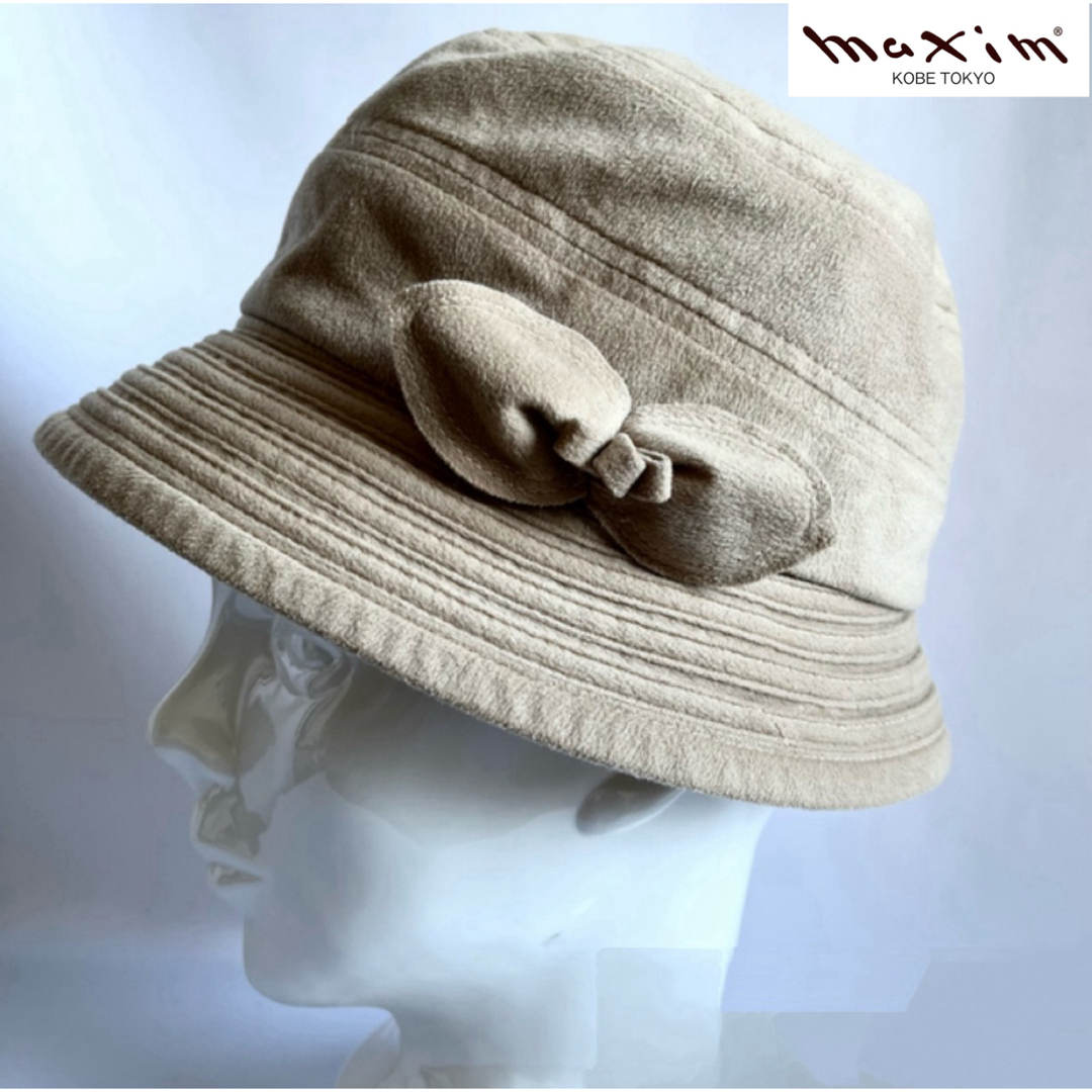 Maxim - 【新品】皇室御用達高級老舗帽子店 神戸maximスウェード Maxim - 【新品】皇室御用達高級老舗帽子店 神戸maximスウェード