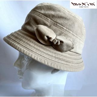 Maxim(帽子)のフリマアイテム一覧 Maxim(帽子)のフリマアイテム一覧