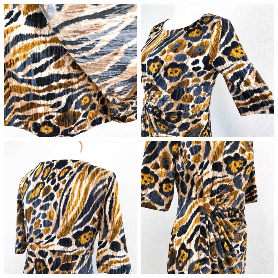 極美品 connected コネクテッド ロングワンピース 豹柄 ヒョウ柄 極美品 connected コネクテッド ロングワンピース 豹柄 ヒョウ柄