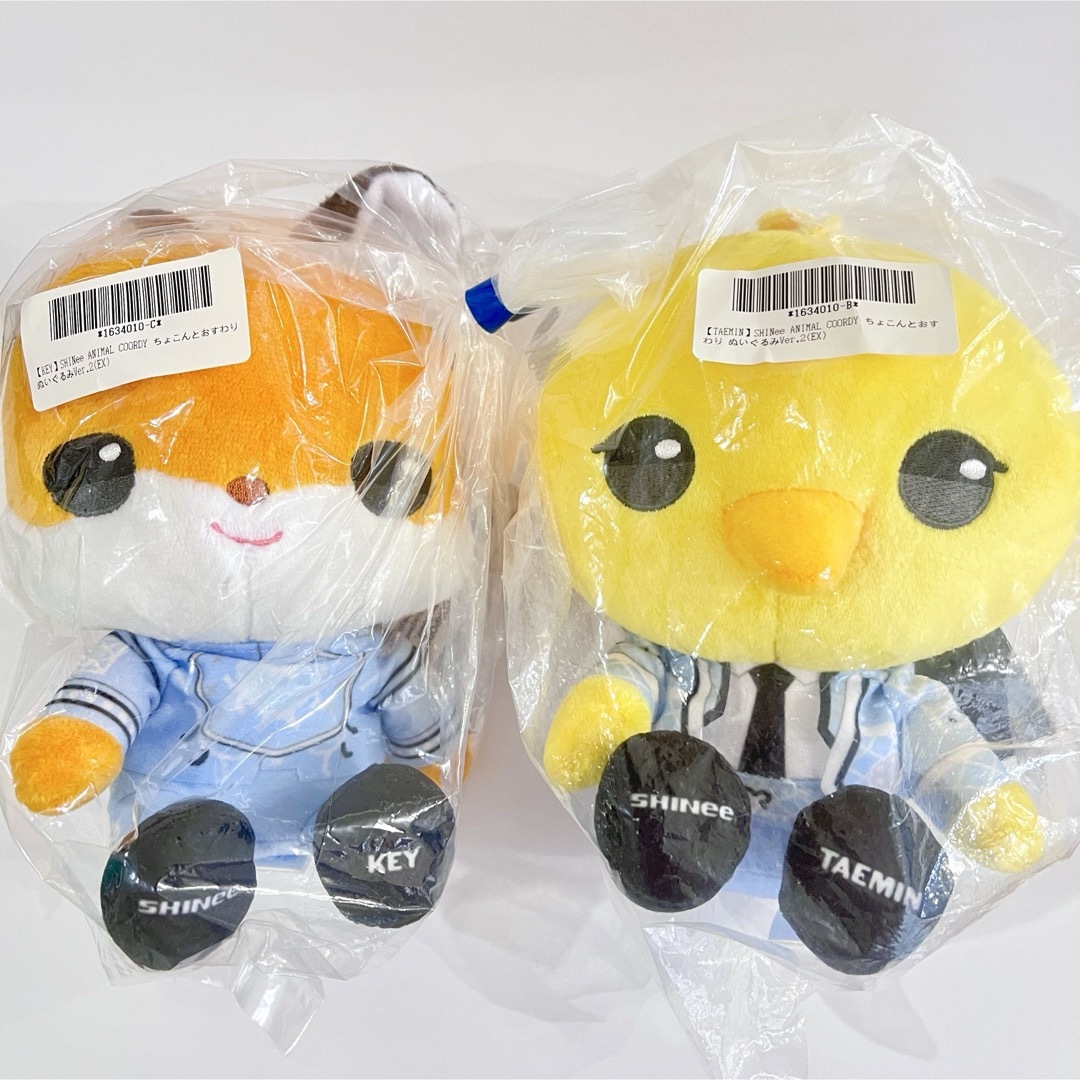 SHINee☆テミン おとなしく ぬいぐるみ 「オマテム」20㎝ 着せ SHINee☆テミン おとなしく ぬいぐるみ 「オマテム」20㎝ 着せ