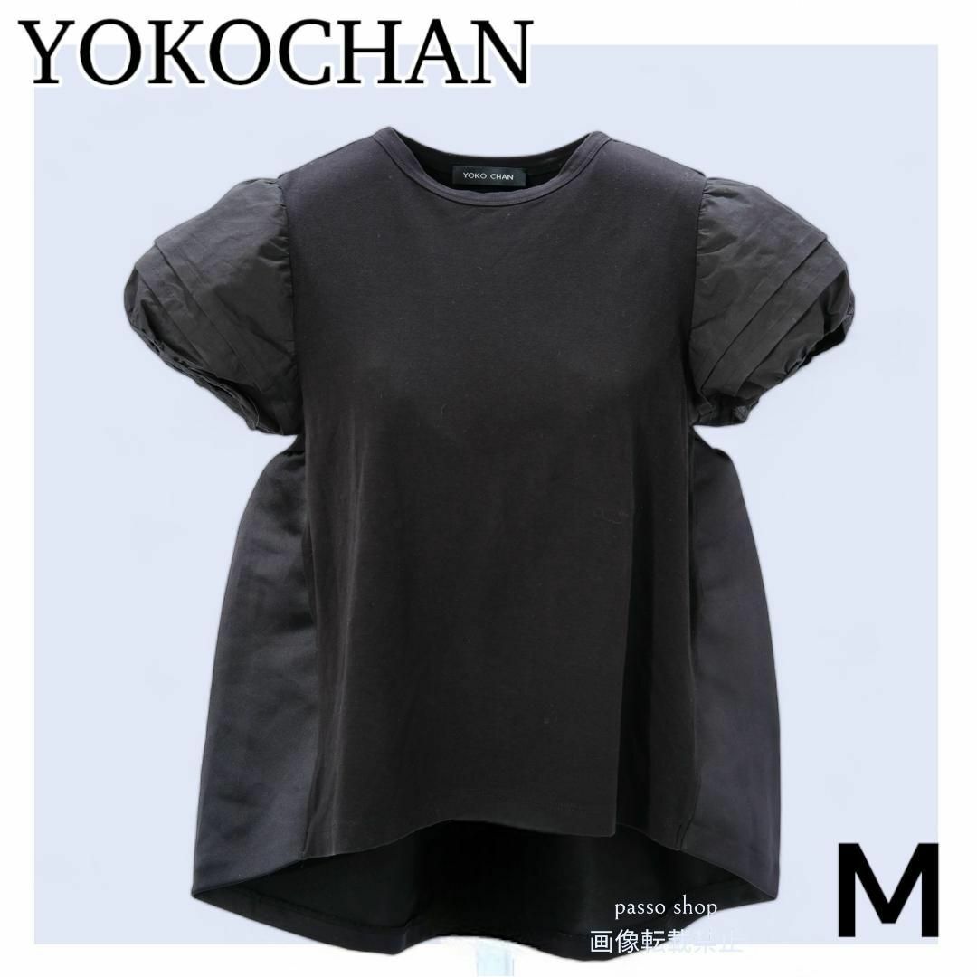ヨーコチャン YOKOCHAN ペプラム 半袖カットソー 異素材 切替 ヨーコチャン YOKOCHAN ペプラム 半袖カットソー 異素材 切替