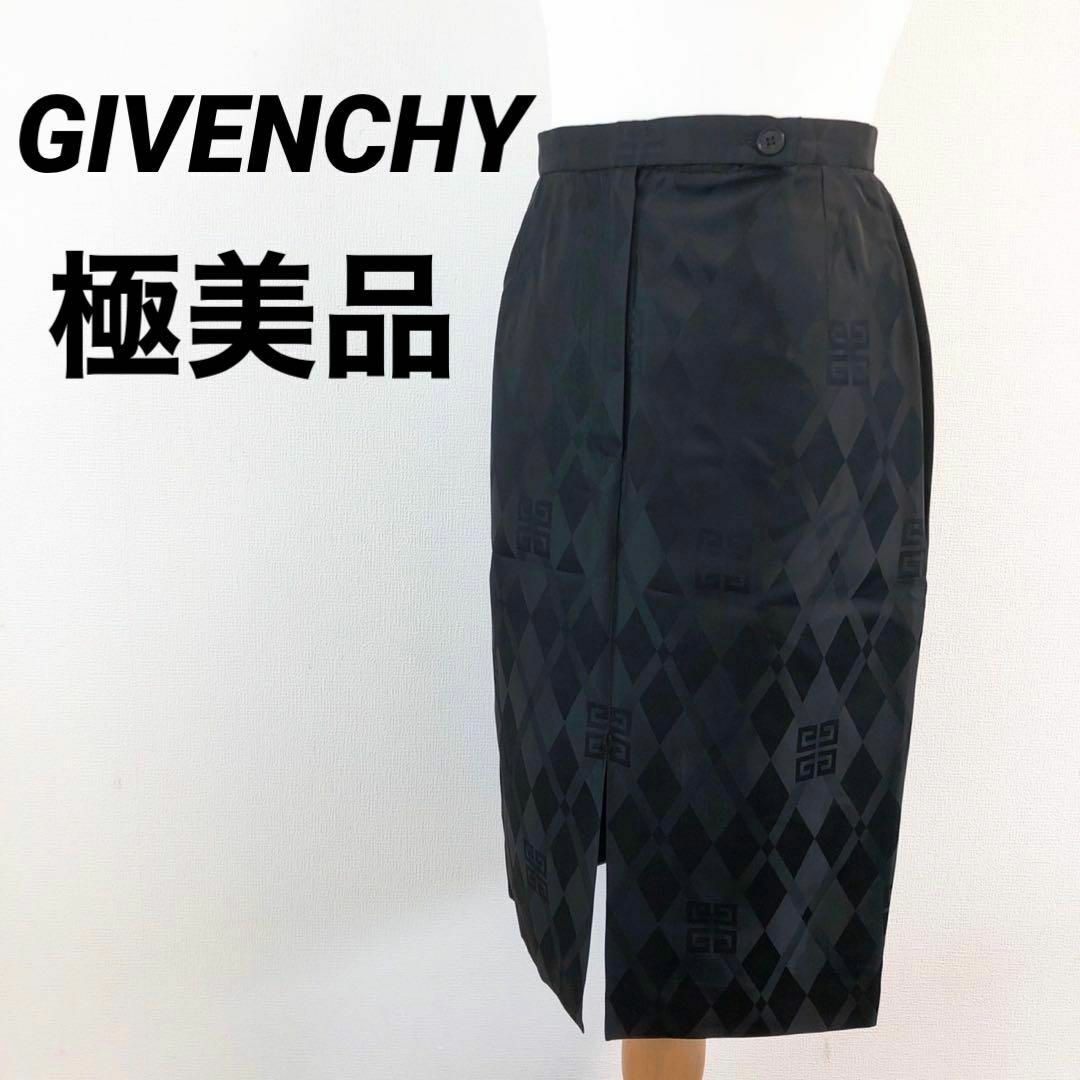 極美品 GIVENCHY ジバンシー ロングスカート タイト 全面ロゴ 総 極美品 GIVENCHY ジバンシー ロングスカート タイト 全面ロゴ 総