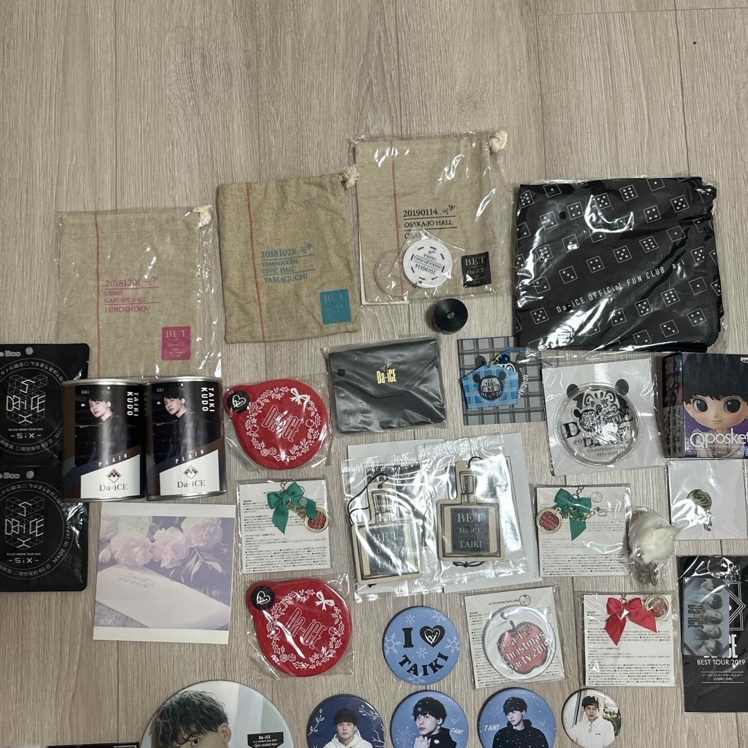 Da-iCE - Da-iCE グッズ まとめ売りの通販 by 𝚑𝚘𝚗𝚎𝚢'𝚜 Da-iCE - Da-iCE グッズ まとめ売りの通販 by 𝚑𝚘𝚗𝚎𝚢'𝚜