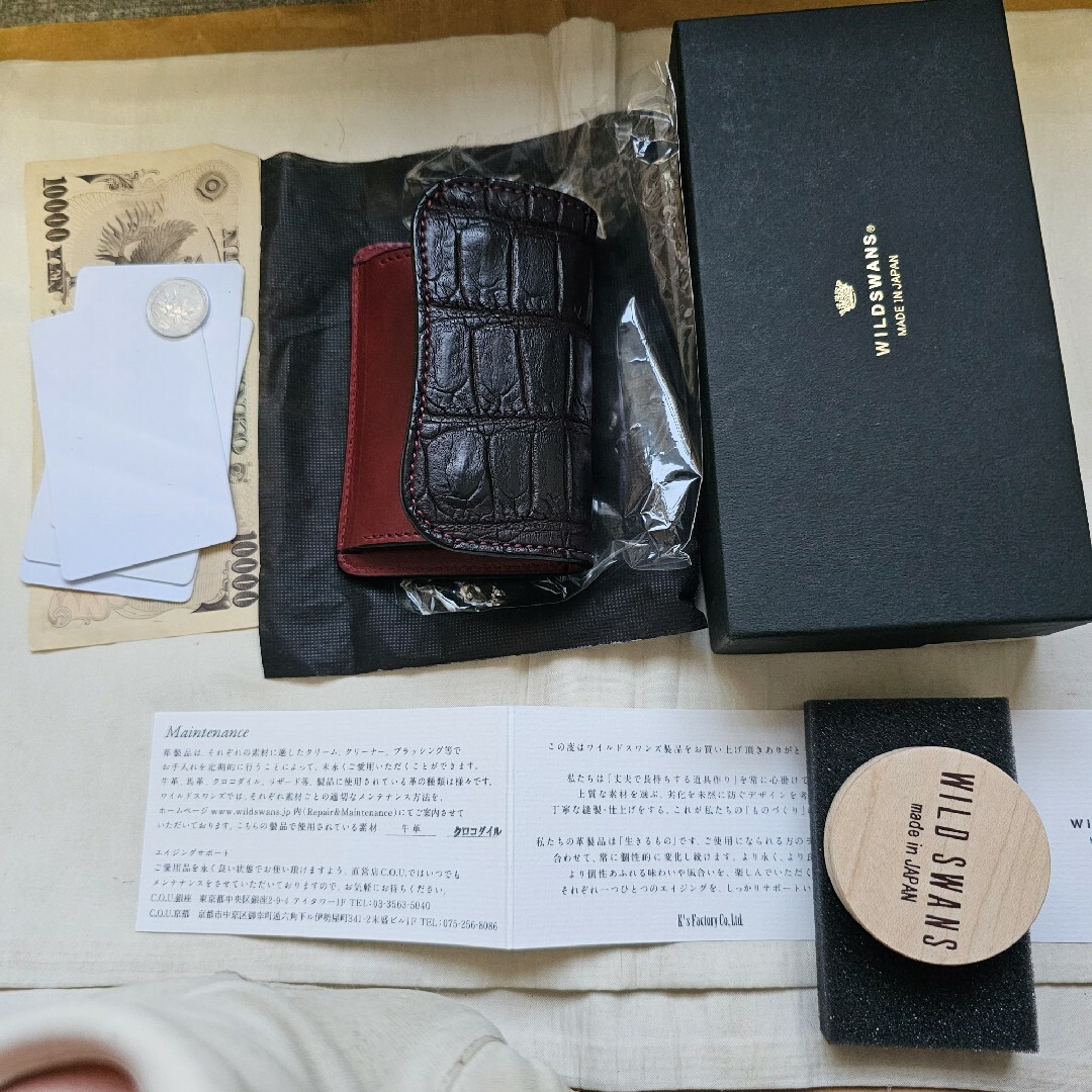 WILDSWANS ワイルドスワンズ タング tongue クロコダイル サドル WILDSWANS ワイルドスワンズ タング tongue クロコダイル サドル