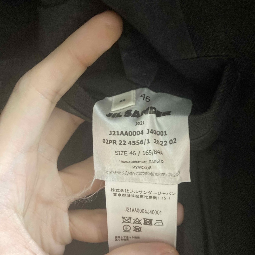 JIL SANDER - jil sander 22aw ロングコートの通販 by ysk|ジル JIL SANDER - jil sander 22aw ロングコートの通販 by ysk|ジル