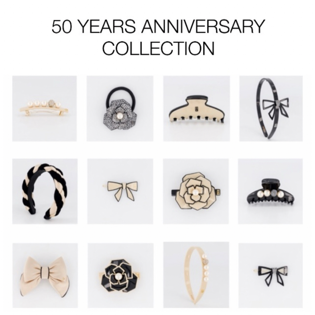 アレクサンドル ドゥ パリ 50th ベルベット ヘーゼルナッツベージュ アレクサンドル ドゥ パリ 50th ベルベット ヘーゼルナッツベージュ