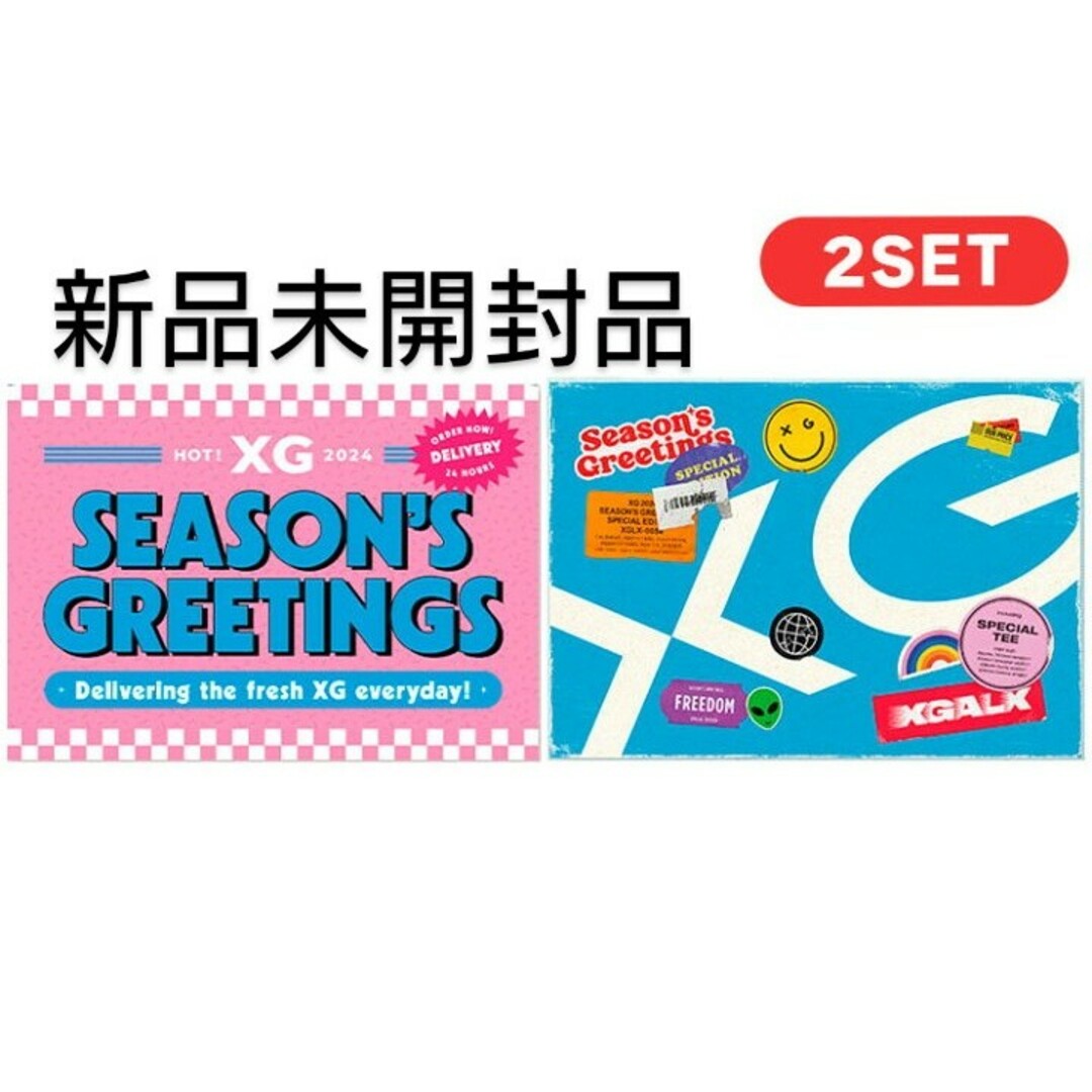 xg - XG SEASON'S GREETING 2024 新品未開封品の通販 by KSHOP xg - XG SEASON'S GREETING 2024 新品未開封品の通販 by KSHOP