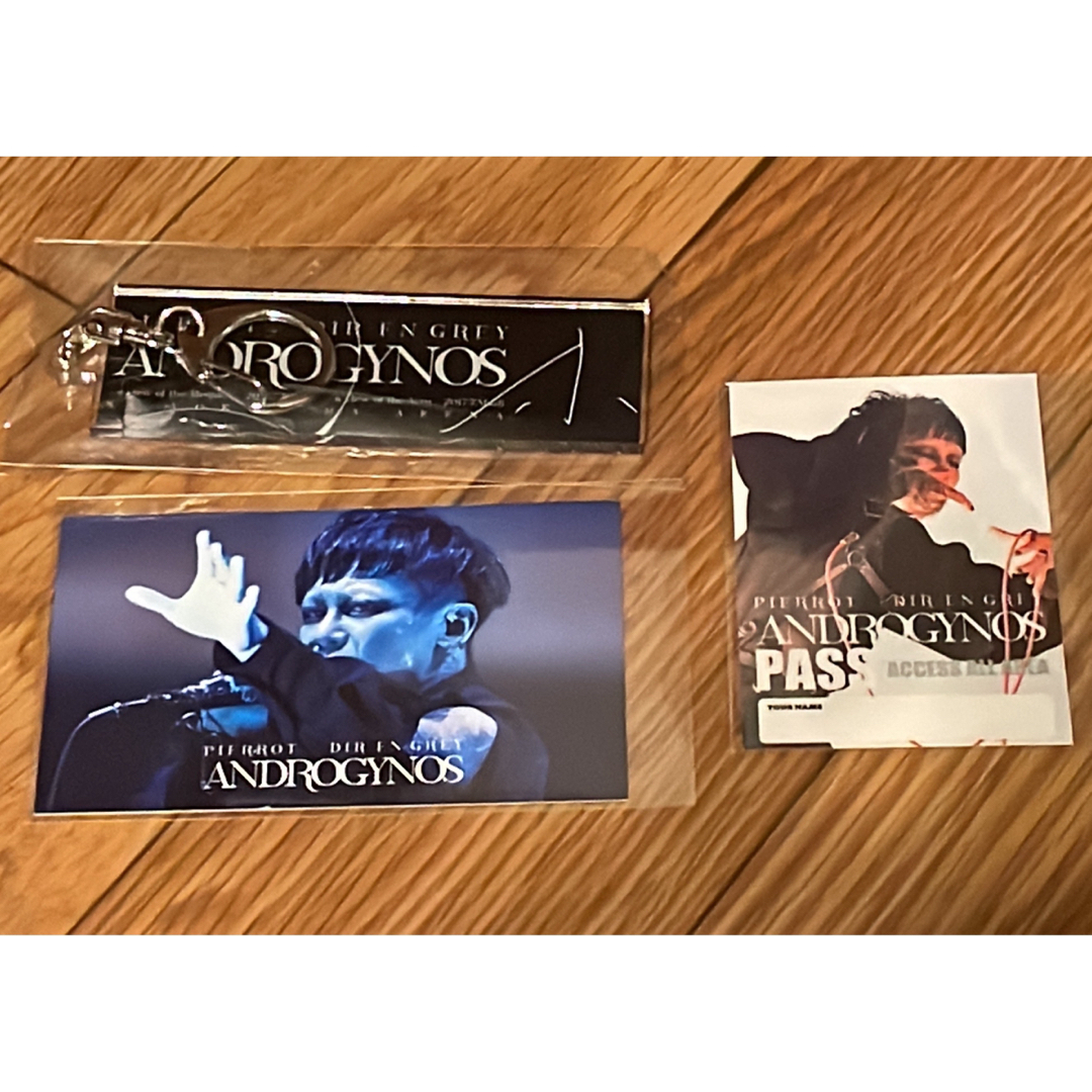 DIR EN GREY ラッフルくじ 厚から DIR EN GREY ラッフルくじ 厚から