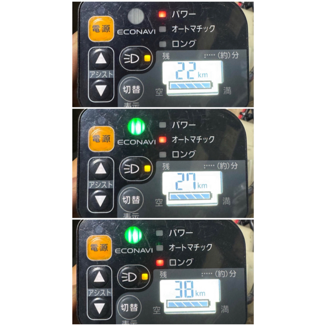 100%性能復活 パナソニック電動自転車バッテリー 鋭 NKY491B02B 100%性能復活 パナソニック電動自転車バッテリー 鋭 NKY491B02B