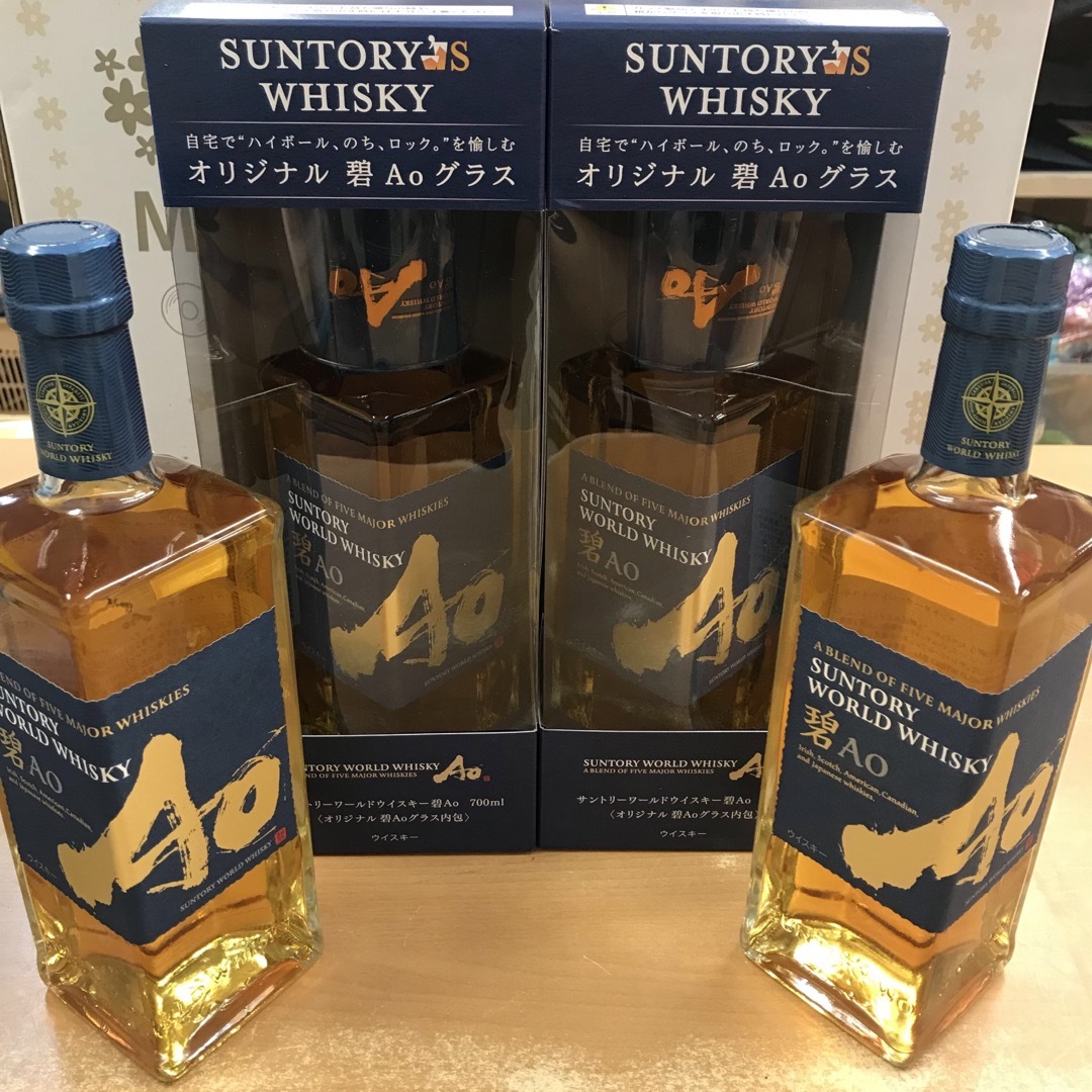 碧 ao ウイスキー 4本セット 700ml 碧 ao ウイスキー 4本セット 700ml