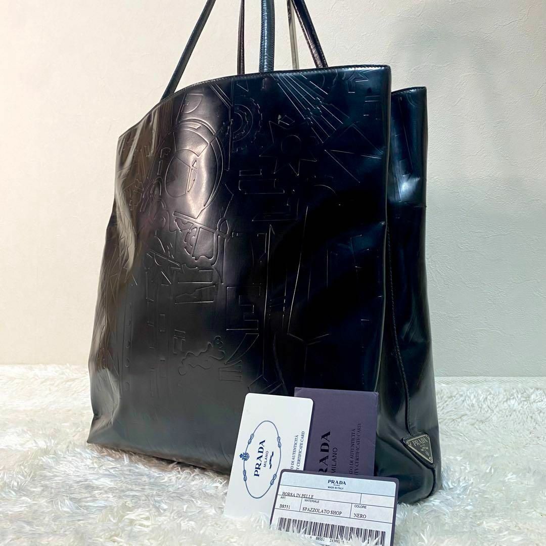 ✨美品・ギャランティ付✨プラダ トートバッグ 2way A4可能 ✨美品・ギャランティ付✨プラダ トートバッグ 2way A4可能