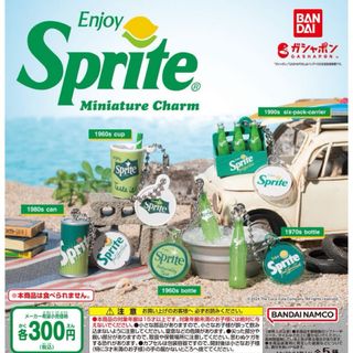 バンダイ(BANDAI)のSprite ミニチュアチャーム全5種セット　ガチャ@(その他)