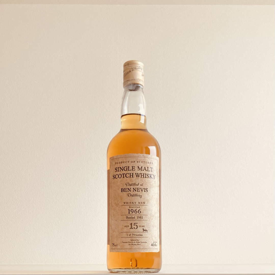 日本酒 十四代 EXTRA エクストラ 生詰 純米大吟醸 1800ml 日本酒 十四代 EXTRA エクストラ 生詰 純米大吟醸 1800ml