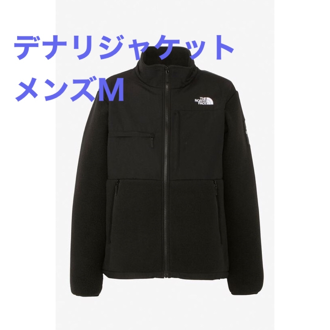 supreme 17ss split track jacket セットアップ supreme 17ss split track jacket セットアップ