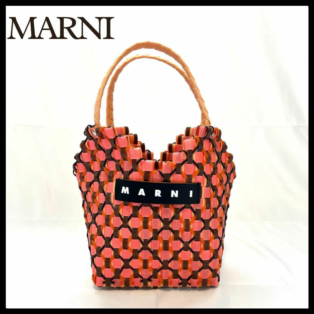 極美品】マルニ MARNI ハート マーケット LOVE2 ハンドバッグ 極美品】マルニ MARNI ハート マーケット LOVE2 ハンドバッグ