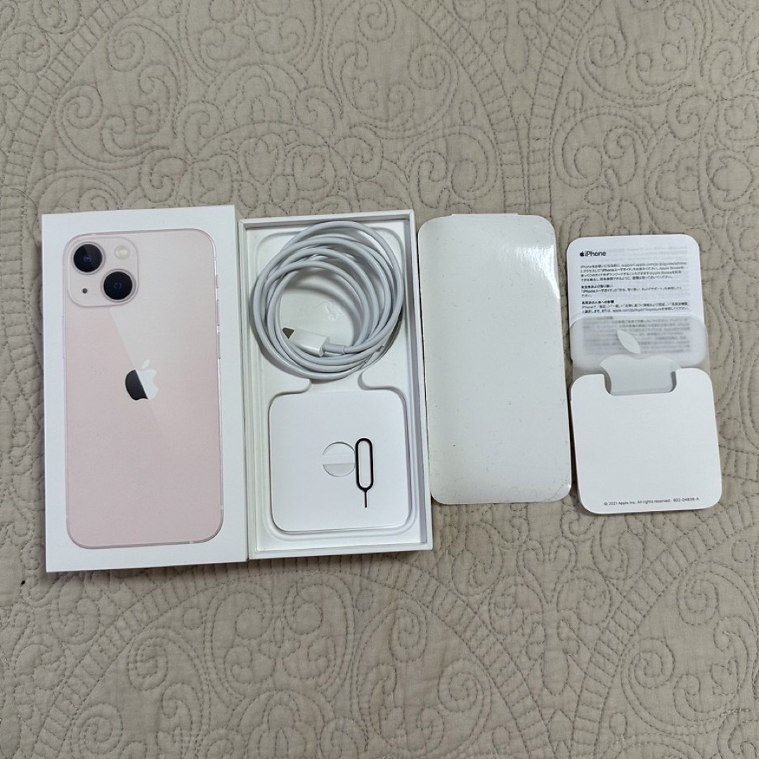 本日だけこの価格!美品! iPhone13 mini 128GB 本日だけこの価格!美品! iPhone13 mini 128GB