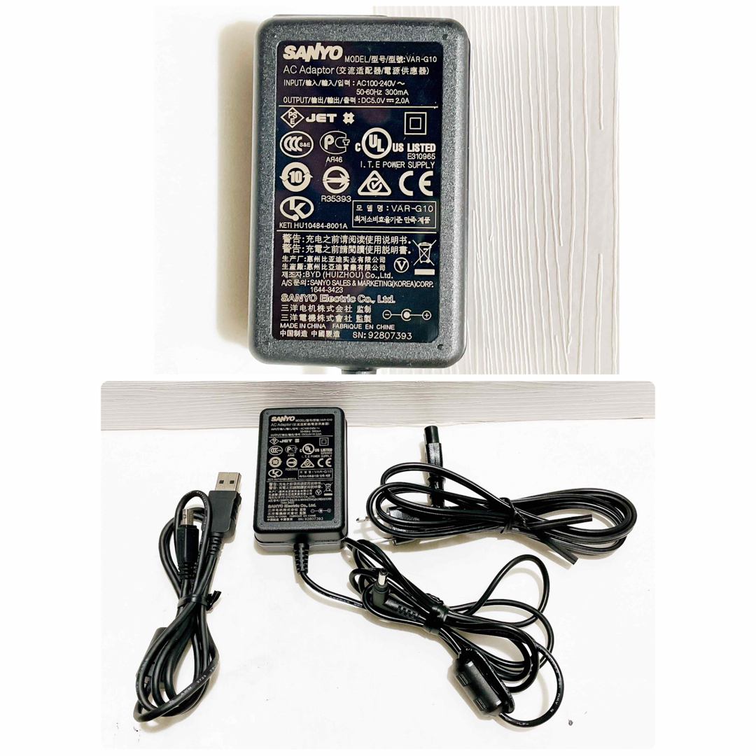 SANYO - SANYO Xacti DMX-WH1E【説明書・充電器付】の通販 by SHOP ぽんぽこ|サンヨーショウカイならラクマ SANYO - SANYO Xacti DMX-WH1E【説明書・充電器付】の通販 by SHOP ぽんぽこ|サンヨーショウカイならラクマ
