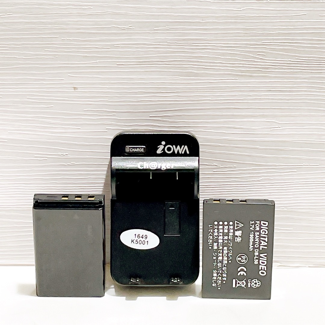 SANYO - SANYO Xacti DMX-WH1E【説明書・充電器付】の通販 by SANYO - SANYO Xacti DMX-WH1E【説明書・充電器付】の通販 by