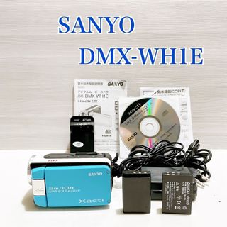 SANYO - SANYO Xacti DMX-WH1E【説明書・充電器付】の通販 by SANYO - SANYO Xacti DMX-WH1E【説明書・充電器付】の通販 by