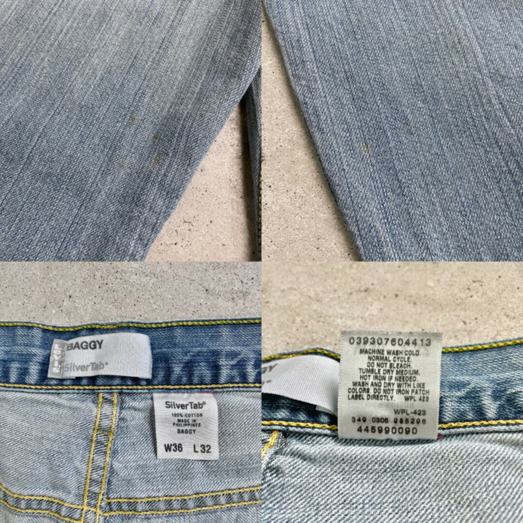 Levi's - 00年代 Levi's SILVERTAB リーバイス シルバータブ Levi's - 00年代 Levi's SILVERTAB リーバイス シルバータブ