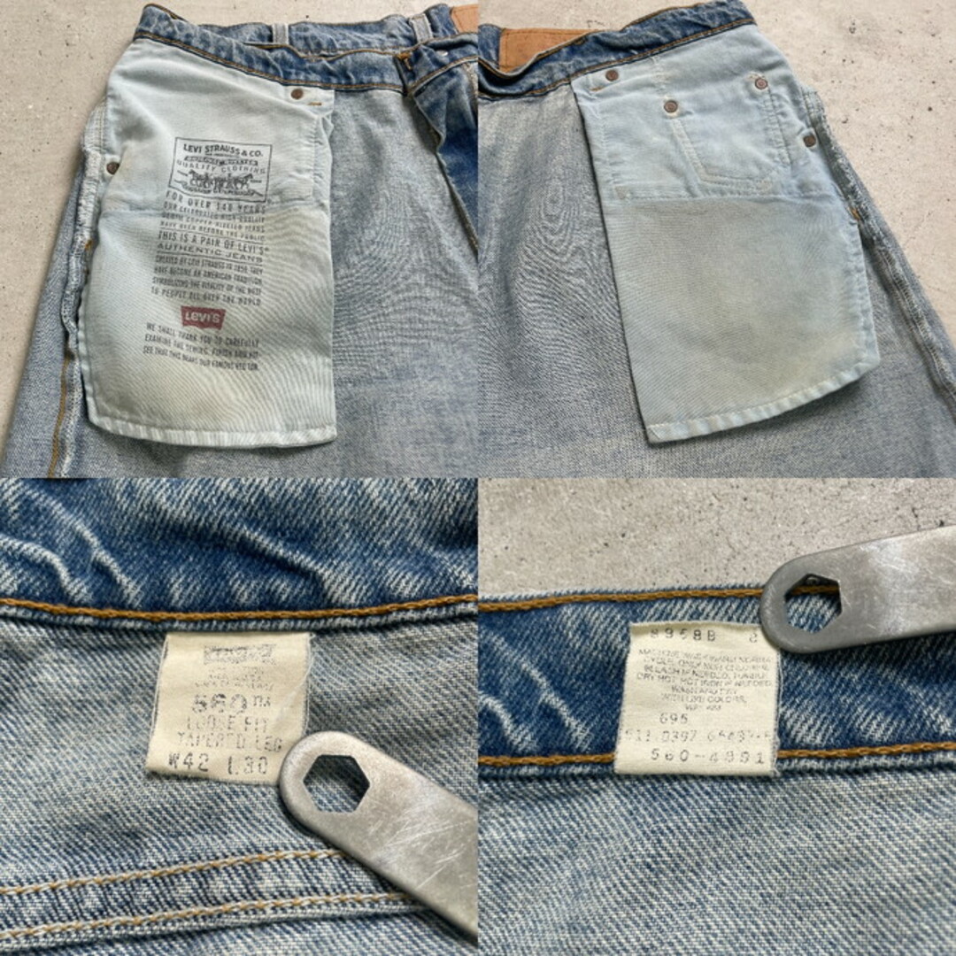 Levi's - 90年代 USA製 Levi's リーバイス 560 バギーデニム Levi's - 90年代 USA製 Levi's リーバイス 560 バギーデニム