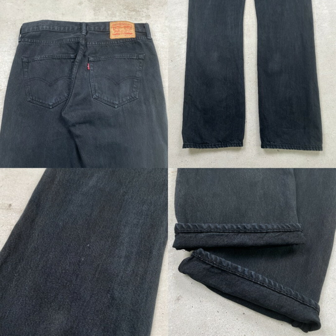 Levi's - Levi's リーバイス 501 ブラックデニムパンツ Levi's - Levi's リーバイス 501 ブラックデニムパンツ