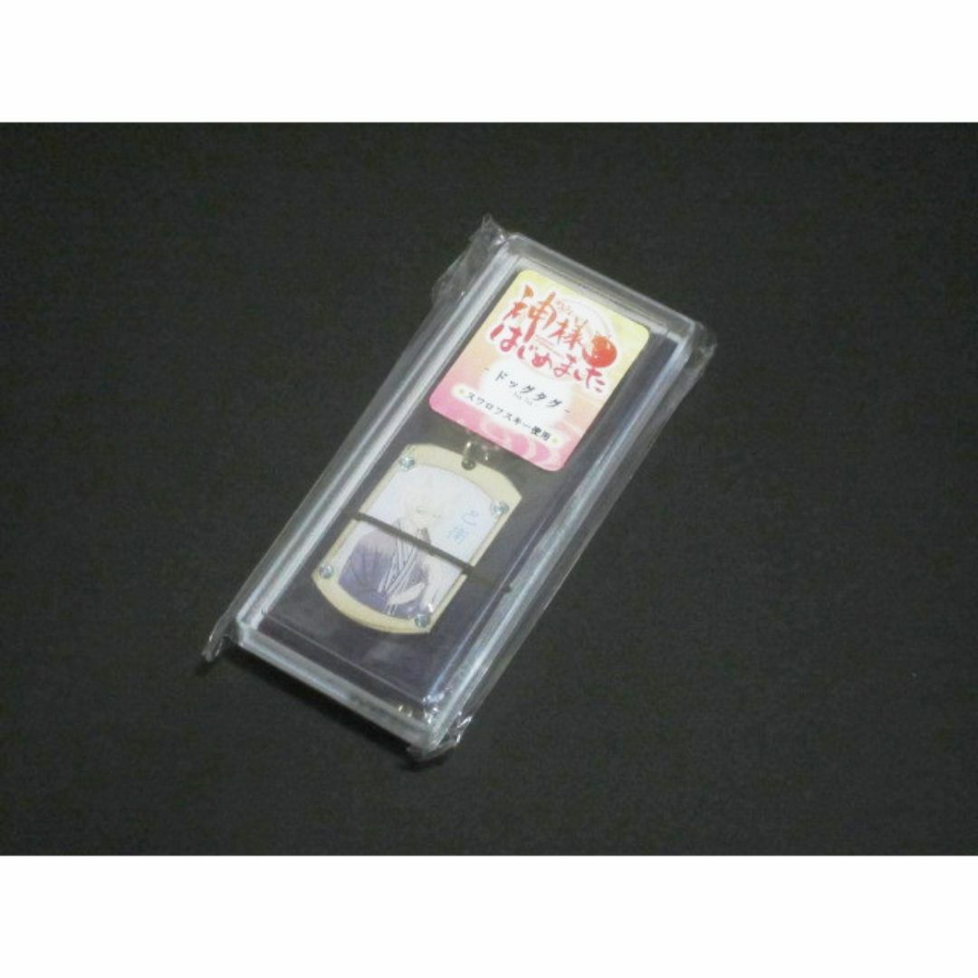 遊戯王 ザ・デュエリスト・アドベント 新品・未開封 box しょー 遊戯王 ザ・デュエリスト・アドベント 新品・未開封 box しょー