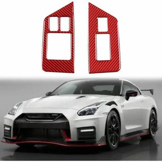 車 ソフトカーボンファイバー スイッチカバー R35 カーアクセサリー(ノーカラージャケット)