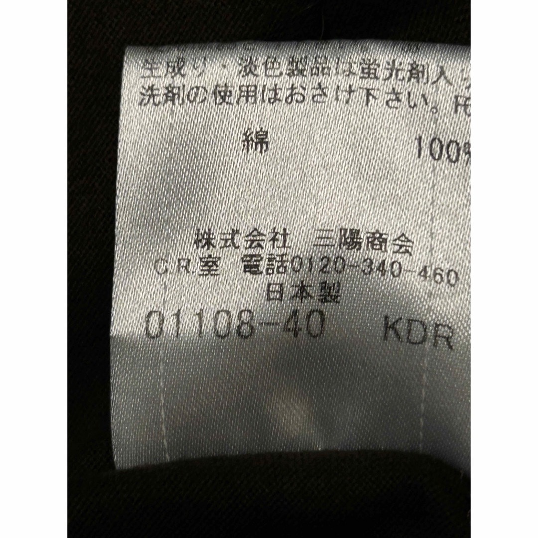 BURBERRY BLACK LABEL - Burberry バーバリー ポロシャツ BURBERRY BLACK LABEL - Burberry バーバリー ポロシャツ