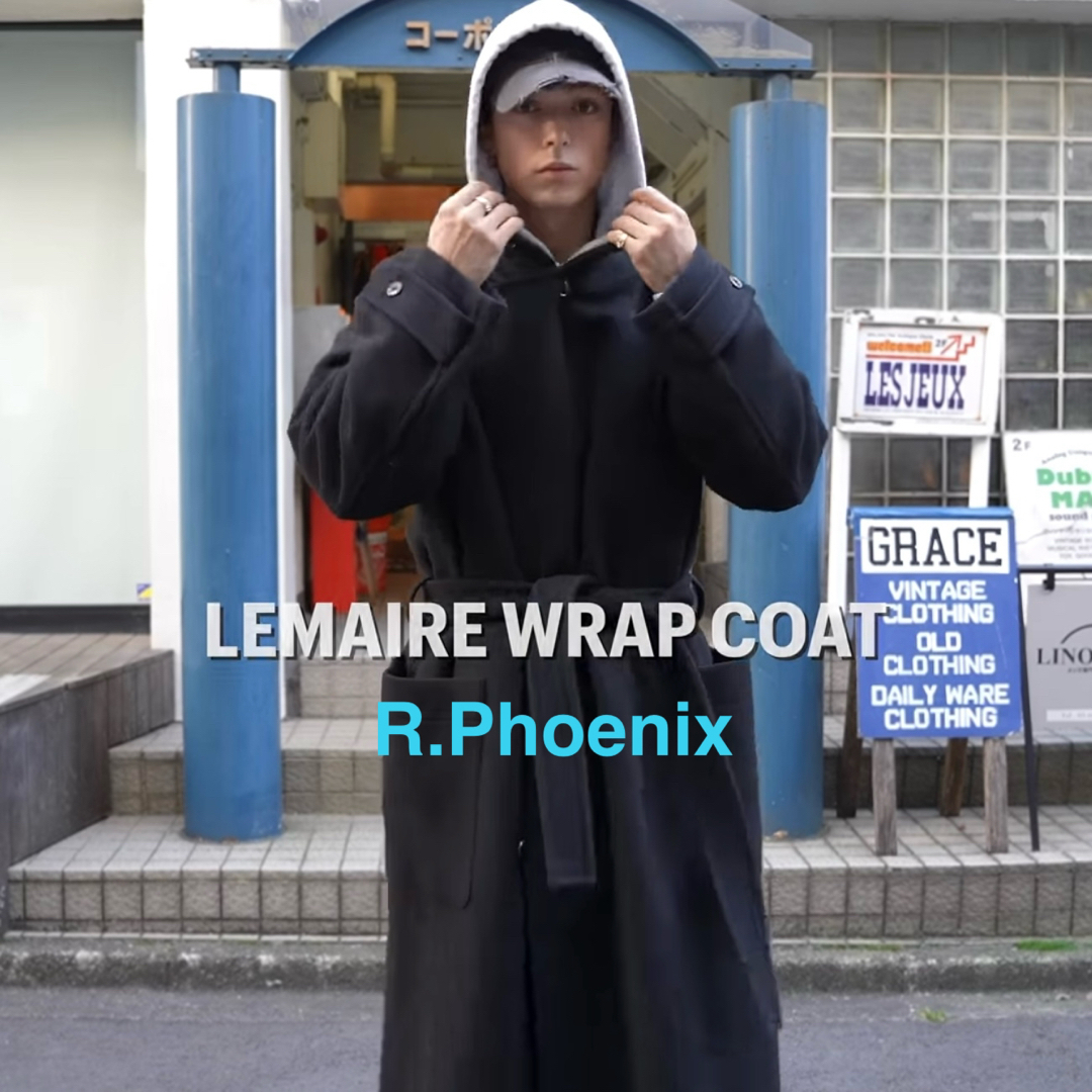 LEMAIRE - 【LEMAIRE】24AW最新 UNISEX WRAP COAT Sの通販 by R LEMAIRE - 【LEMAIRE】24AW最新 UNISEX WRAP COAT Sの通販 by R