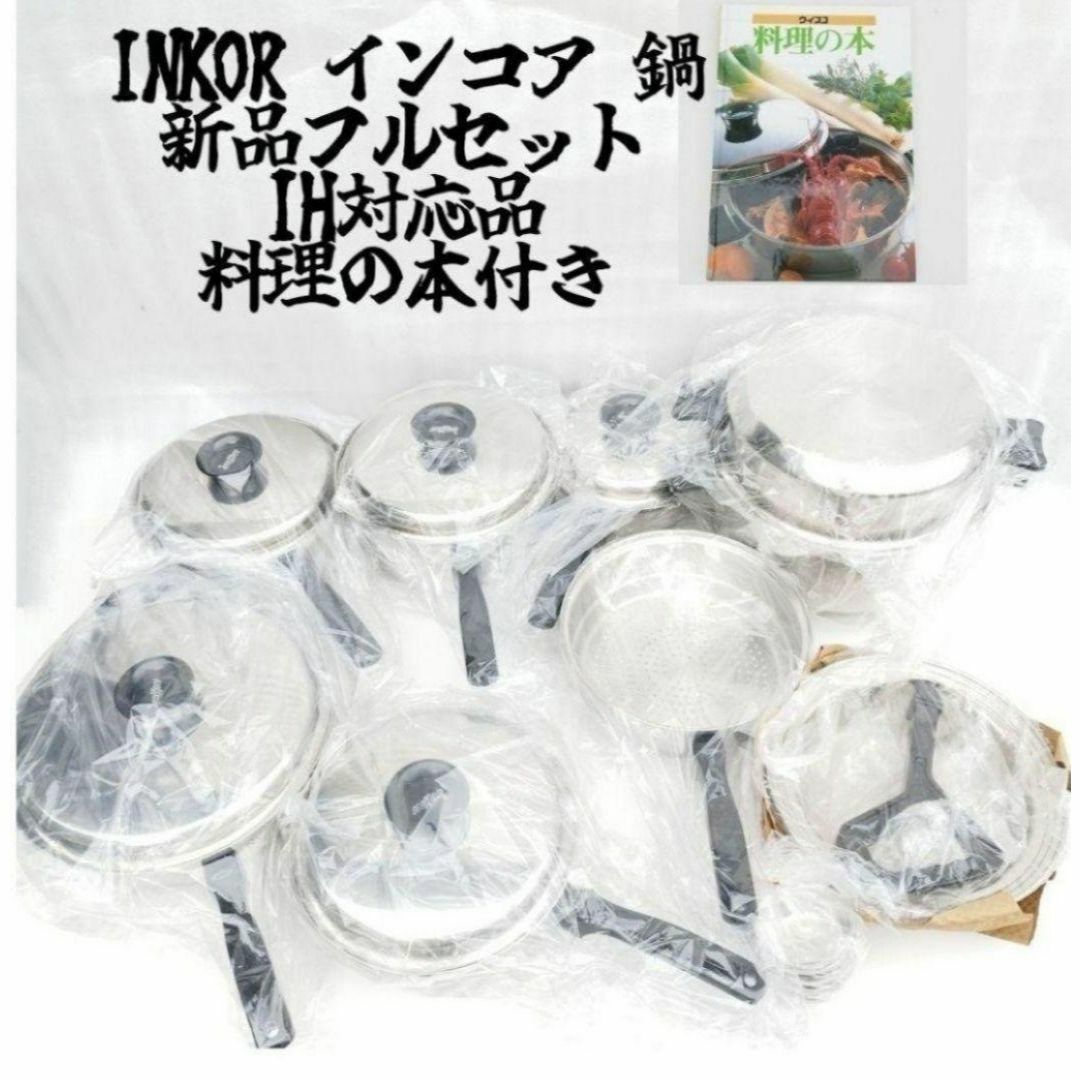 10200円 Alice in tinyroom タイニーハートパールネックレス 10200円 Alice in tinyroom タイニーハートパールネックレス