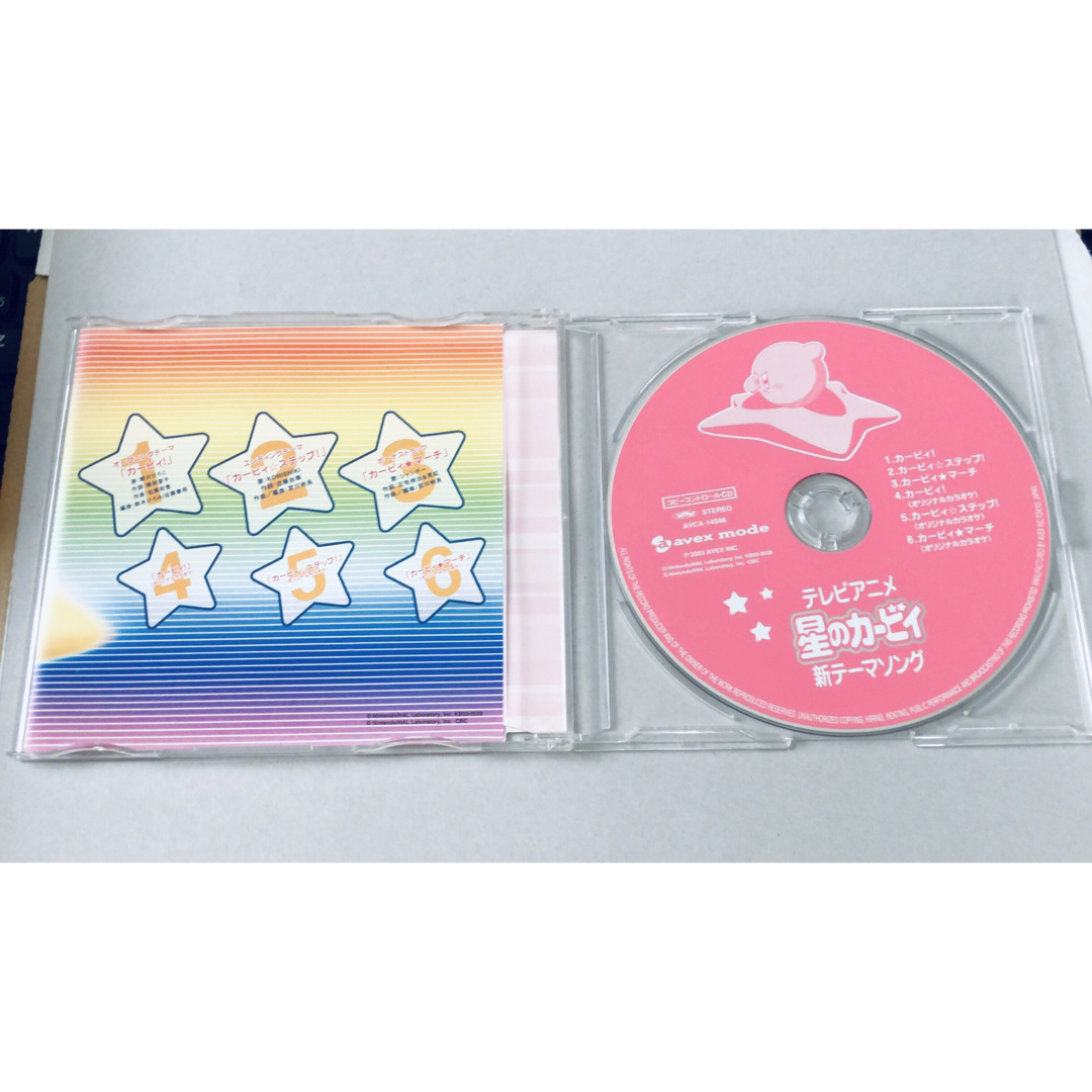 アニメ 星のカービィ 新テーマソング カービィ! カービィ アニメ 星のカービィ 新テーマソング カービィ! カービィ