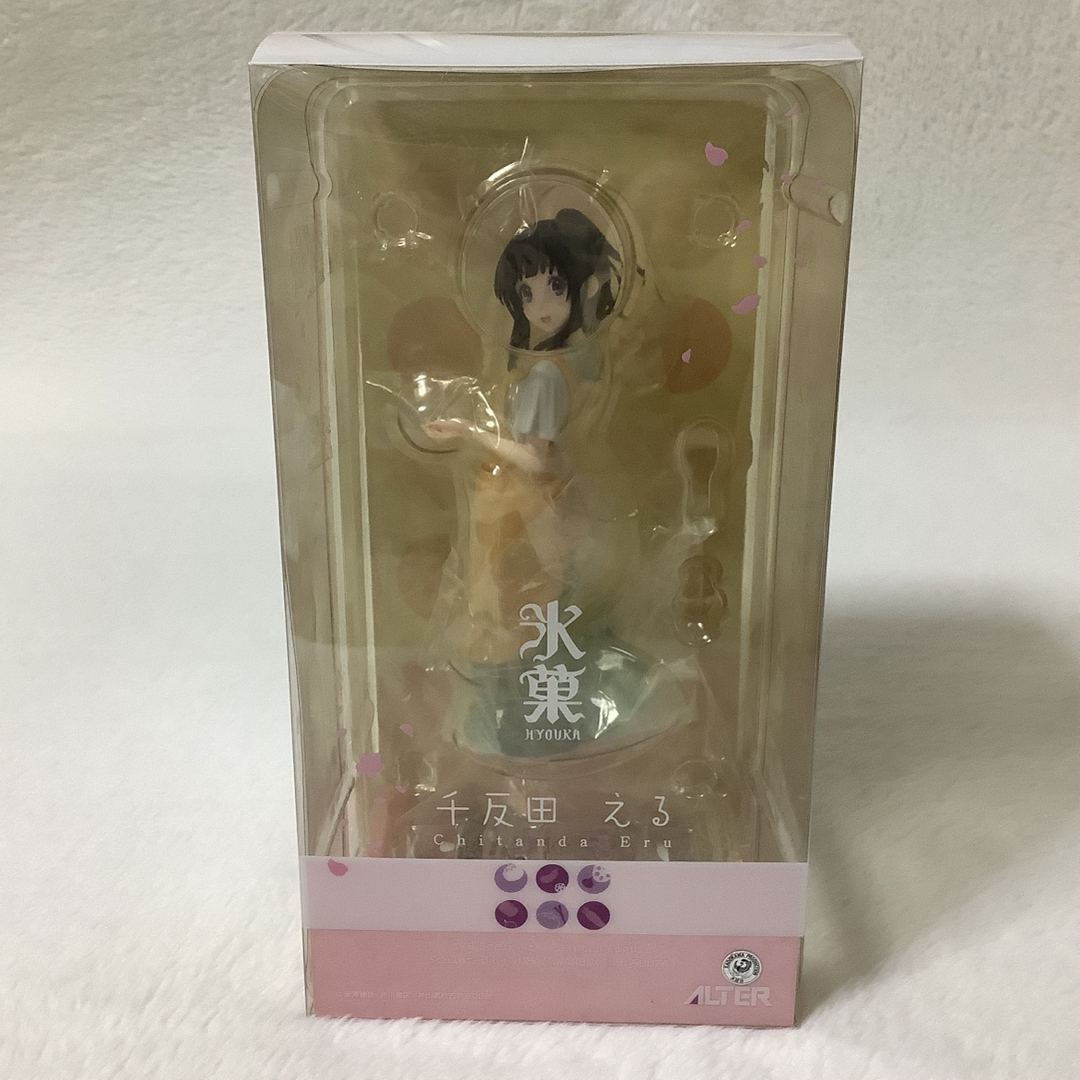 ALTER - 氷菓 千反田える 1/8 完成品フィギュア アルターの通販 ALTER - 氷菓 千反田える 1/8 完成品フィギュア アルターの通販