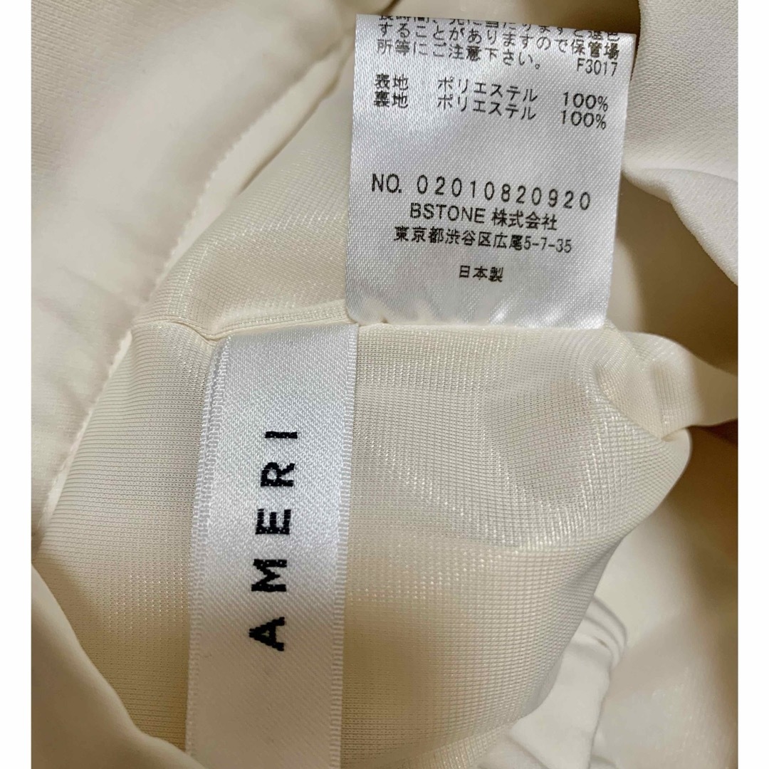Ameri VINTAGE(アメリヴィンテージ)の日本製美品AMERI CURVA BERMUDA PANTS 税込16,500円 レディースのパンツ(カジュアルパンツ)の商品写真
