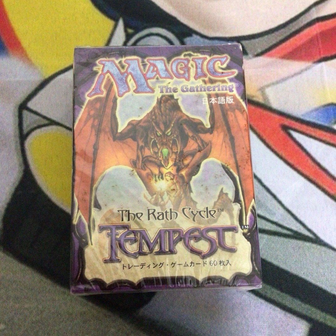 MTG テンペスト 日本語版 MTG テンペスト 日本語版