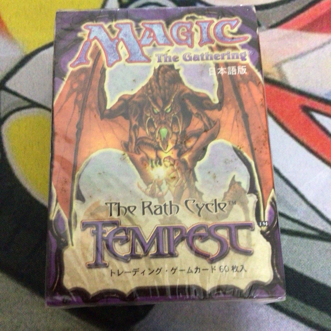 MTG テンペスト 日本語版 MTG テンペスト 日本語版