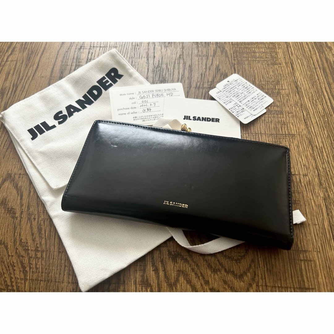 JIL SANDER - JIL SANDER 長財布 黒 レザー タグ付きの通販 by JIL SANDER - JIL SANDER 長財布 黒 レザー タグ付きの通販 by