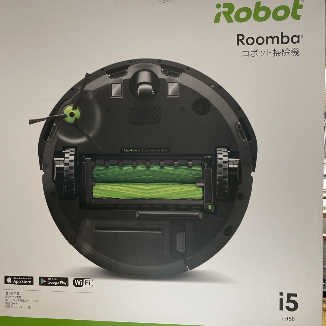 ルンバ i5 支払わ ロボット掃除機 本体 ルンバ i5 支払わ ロボット掃除機 本体
