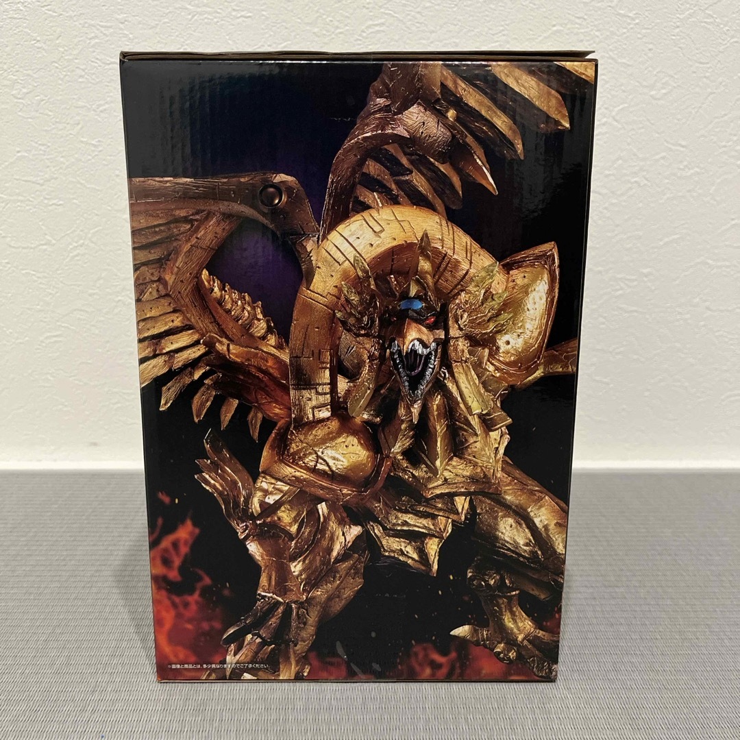 一番くじ 遊戯王 シリーズ vol.4 ラストワン賞 ラーの翼神竜 一番くじ 遊戯王 シリーズ vol.4 ラストワン賞 ラーの翼神竜