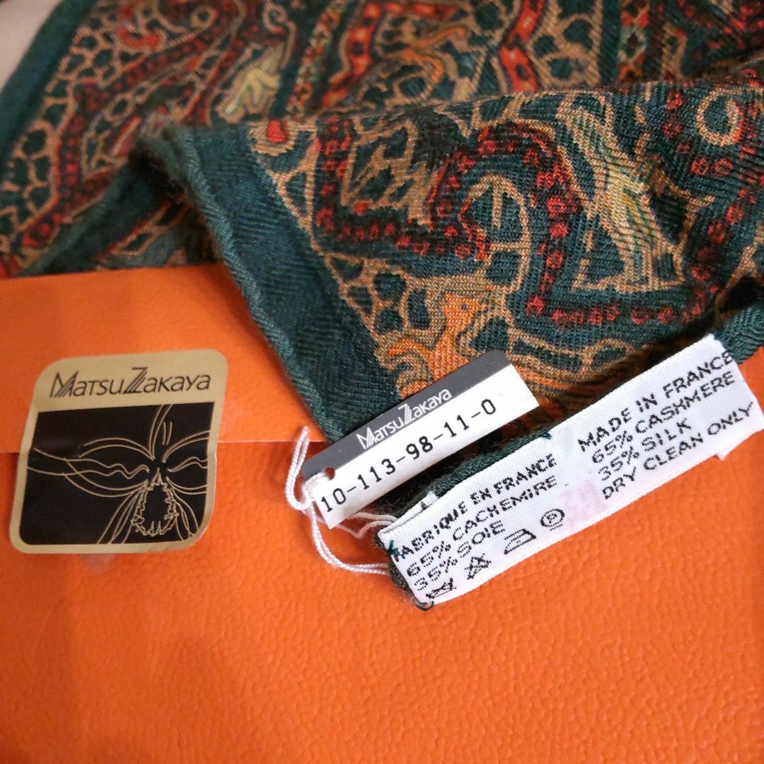 HERMES - HERMES エルメス カシシル【新品✩未使用】の通販 by HERMES - HERMES エルメス カシシル【新品✩未使用】の通販 by