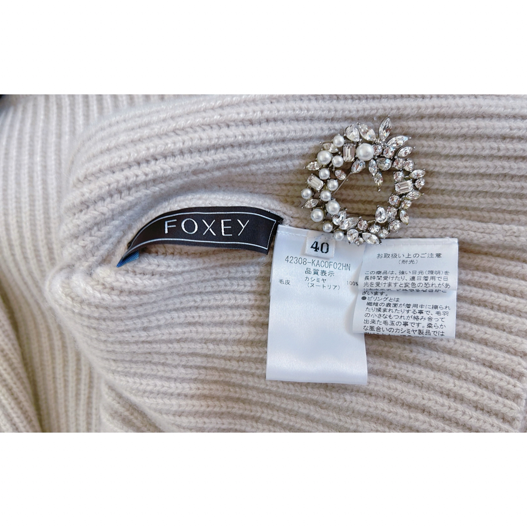 FOXEY - Foxey 2022年ハミングニットジャケット40 新品同様 rene FOXEY - Foxey 2022年ハミングニットジャケット40 新品同様 rene