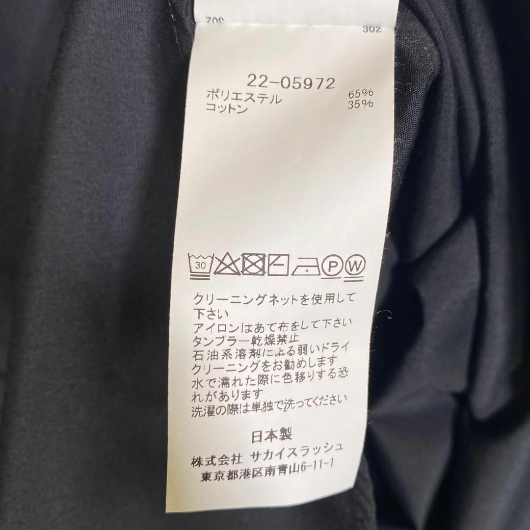 sacai - 『sacai』サカイ (1) ポプリン ケープ シャツの通販 by sacai - 『sacai』サカイ (1) ポプリン ケープ シャツの通販 by