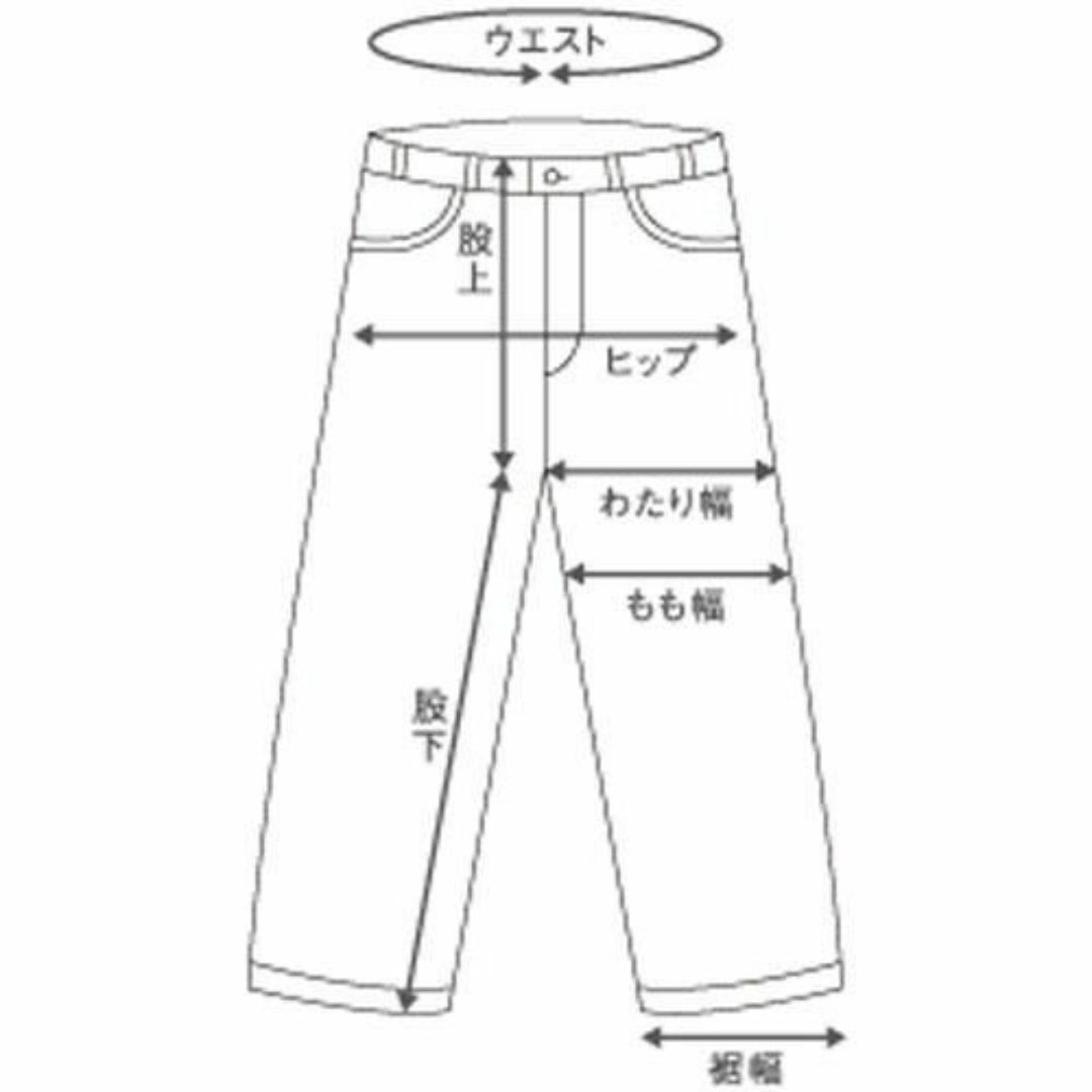 Banana Republic(バナナリパブリック)のBANANA REPUBLIC ブラックスキニーデニム 28 DNM1684 メンズのパンツ(デニム/ジーンズ)の商品写真