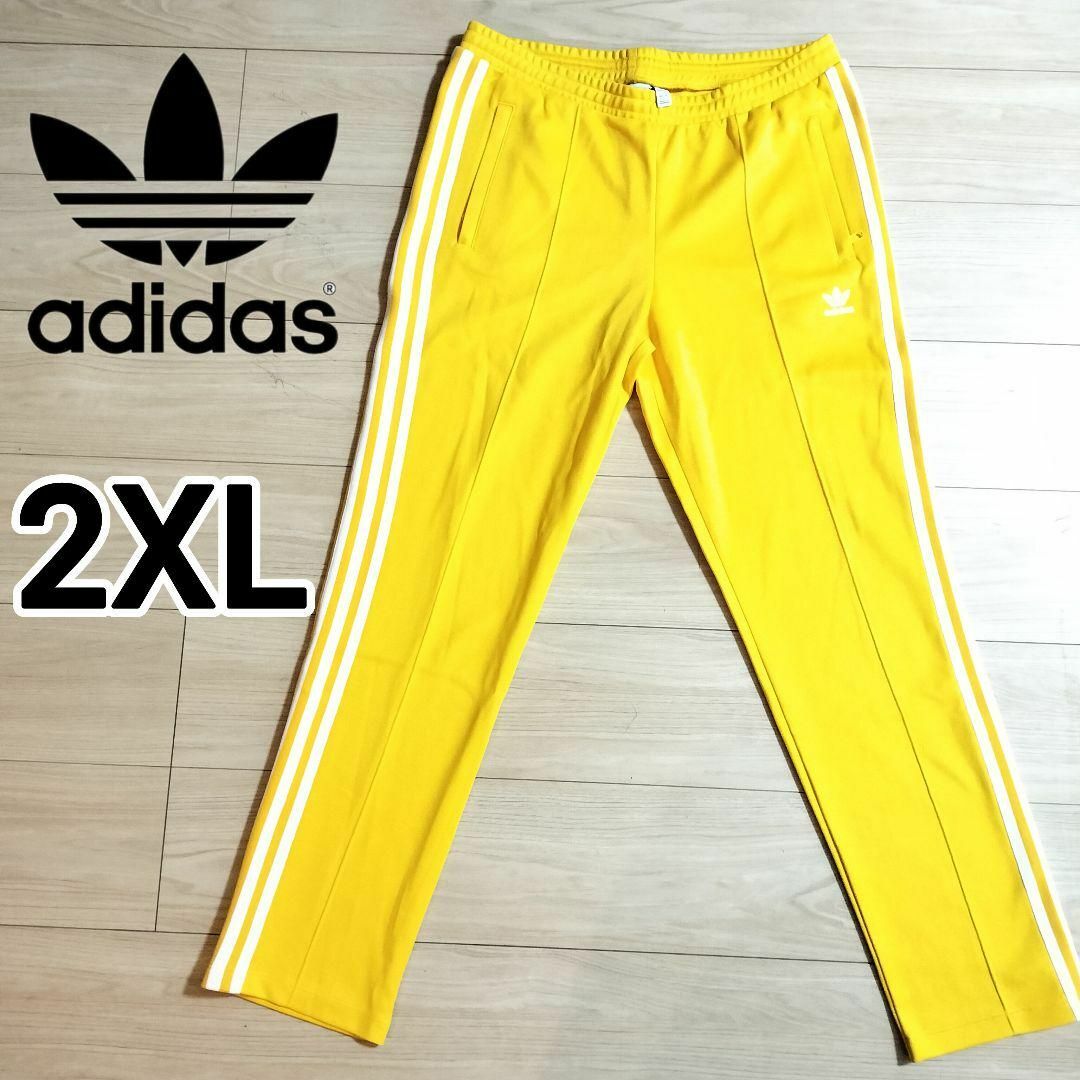 Originals(adidas) - アディダス 黄 モントリオール トラック Originals(adidas) - アディダス 黄 モントリオール トラック