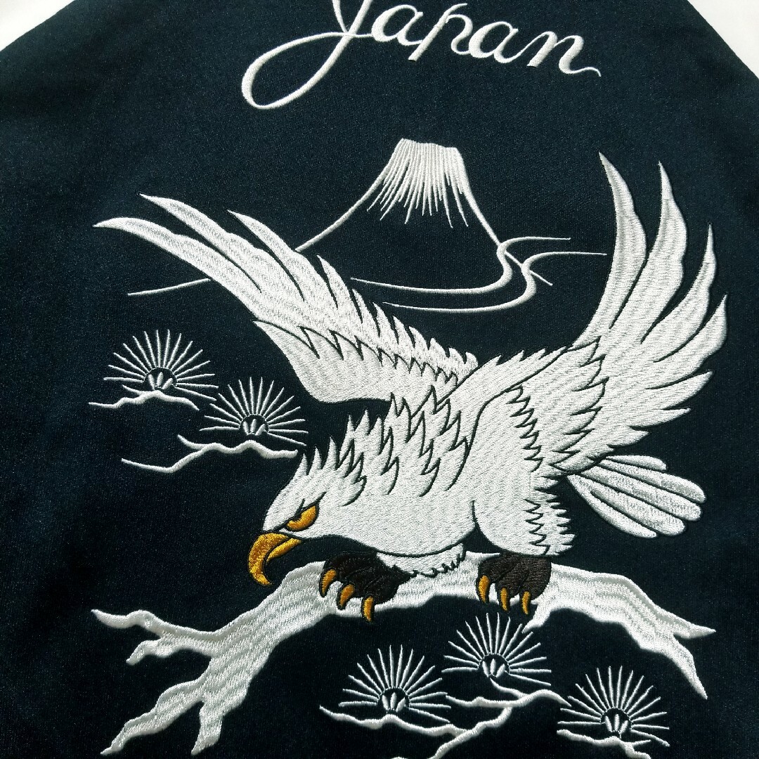 新品 スカジャン 鷹 富士 刺繍 松 JAPAN ネイビー Sサイズの通販 新品 スカジャン 鷹 富士 刺繍 松 JAPAN ネイビー Sサイズの通販
