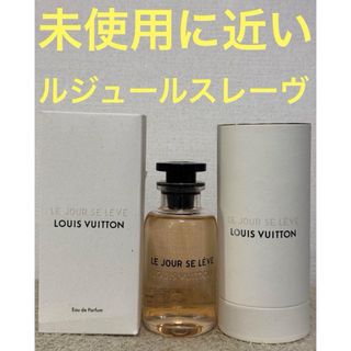 LOUIS VUITTON - 【未使用に近い】ルイ ヴィトン ルジュール LOUIS VUITTON - 【未使用に近い】ルイ ヴィトン ルジュール