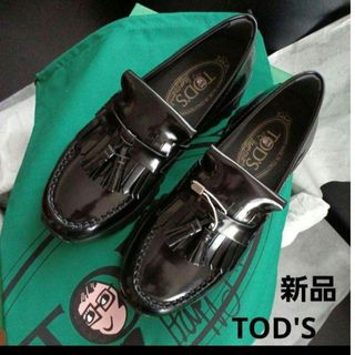 TOD'S - トッズ/TOD'S シューズ ドライビングシューズ 靴 TOD'S - トッズ/TOD'S シューズ ドライビングシューズ 靴