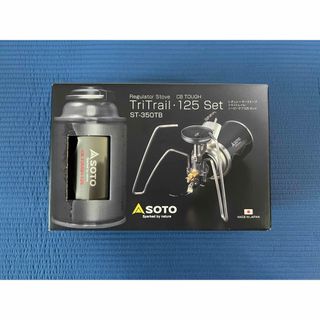 SOTO ストーブ ST-350TB Tri Trail タフ125セット(調理器具)