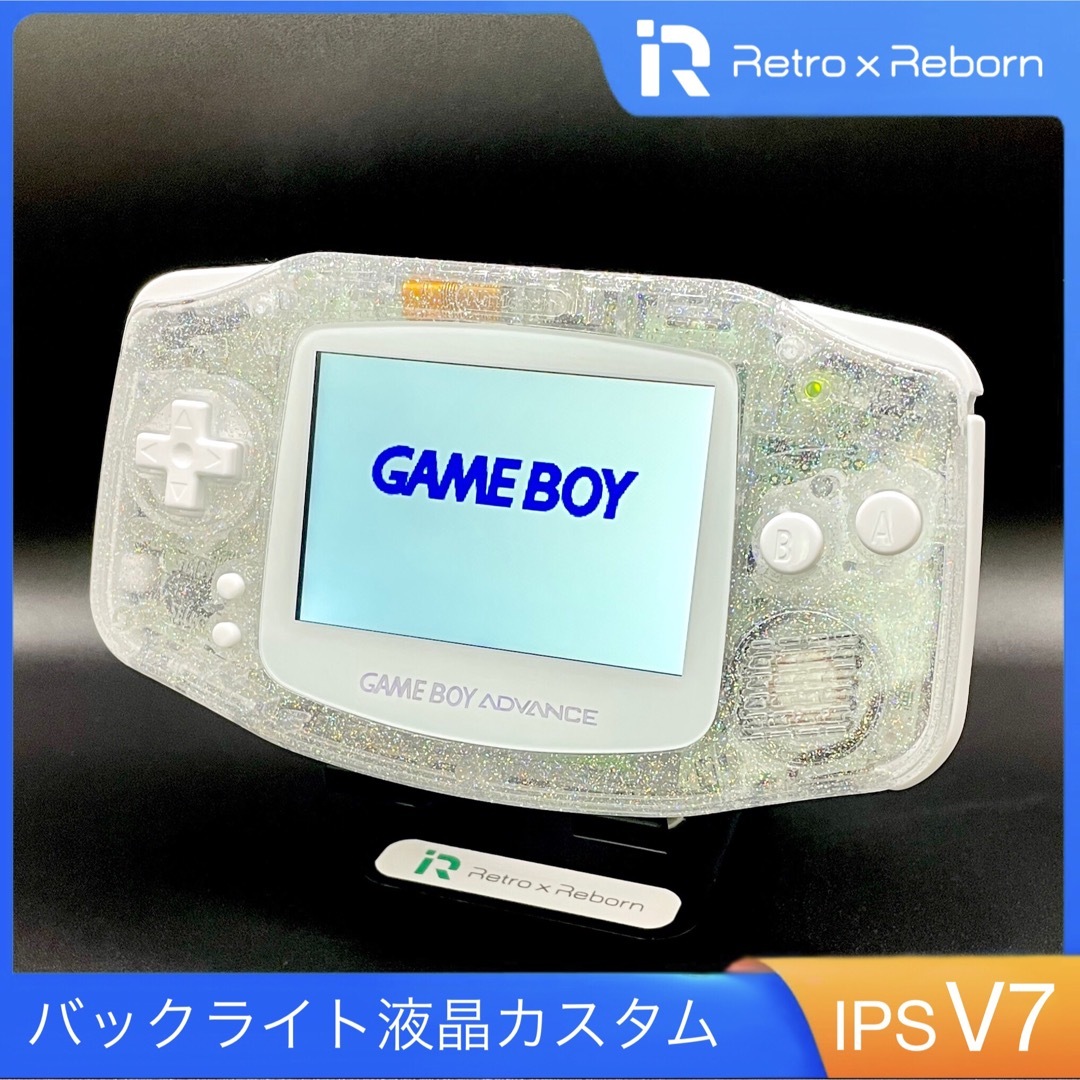 ゲームボーイアドバンスSP 本体シェル 釣り合わ シルバー ゲームボーイアドバンスSP 本体シェル 釣り合わ シルバー